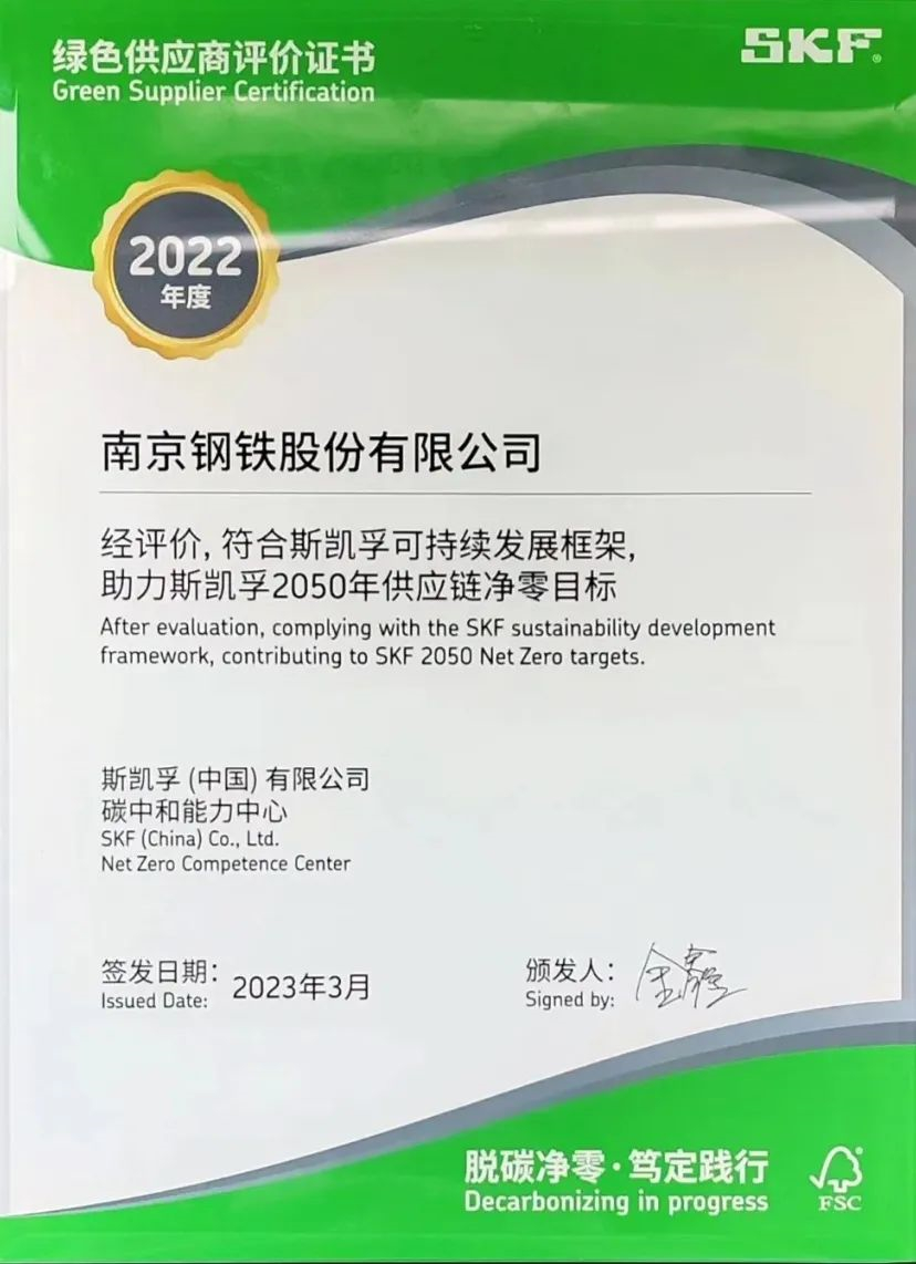 開式冷卻塔填料日常維護保養(開式冷卻塔工作原理示意圖)
