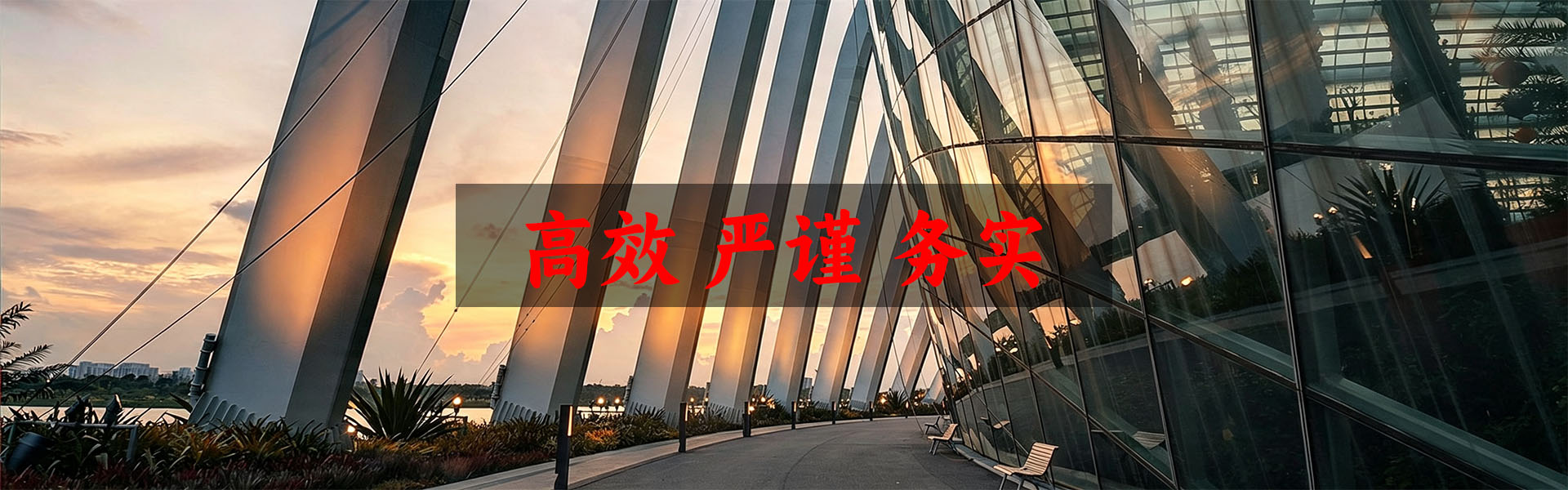 冷卻塔改造方案的主要內容有哪些