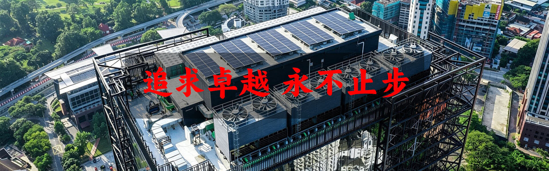 冷卻塔改造廠家聯系方式